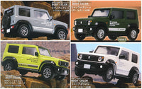 1/64 scale SUZUKI Suzuki Jimny Sierra JB74 JAOS Version [All 4 type set(Full Complete)]