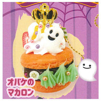 Ottimo! Dolce Ball chain Halloween [1.Ghost macaroons]