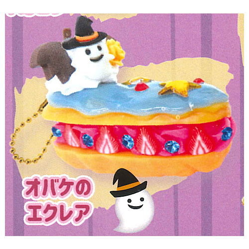 Ottimo! Dolce Ball chain Halloween [2.Ghost eclair]