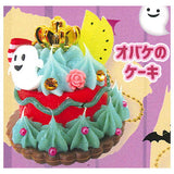 Ottimo! Dolce Ball chain Halloween [3.Ghost cake]