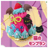 Ottimo! Dolce Ball chain Halloween [5.Cat mont blanc]