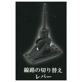 Emergency lever mascot Part.2 [3.Track switching lever]
