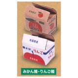 mini cardboard Part.3 [1.Tangerine box, apple box]