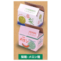 mini cardboard Part.3 [3.Pear box, melon box]