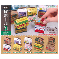 mini cardboard Part.3 [All 5 type set (Full Complete)]