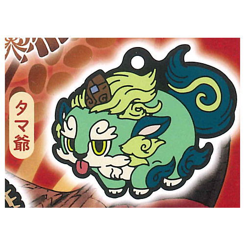 Sakuna: Of Rice and Ruin Nendoroid Plus Capsule Rubber key chain [2.Tama]
