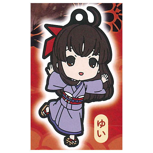 Sakuna: Of Rice and Ruin Nendoroid Plus Capsule Rubber key chain [7.Yui]