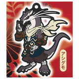 Sakuna: Of Rice and Ruin Nendoroid Plus Capsule Rubber key chain [9.Ashigumo]