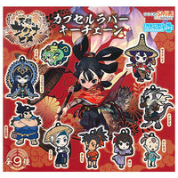 Sakuna: Of Rice and Ruin Nendoroid Plus Capsule Rubber key chain [All 9 type set (Full Complete)]