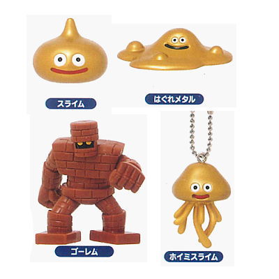 Dragon Quest Figure Collection Atsumete! Monster Gallery 35th Anniversary Version [Assorted 4 type set (1.Slime (Gold)/2.Liquid metal slime (Gold)/4.Healslime (Gold)/7.Golem)]