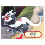 Daikyoya collection Chinmari Hinaryu Part.2 [4.Meimu]