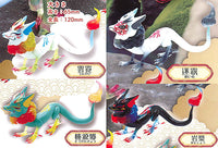 Daikyoya collection Chinmari Hinaryu Part.2 [All 4 type set(Full Complete)]