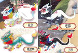 Daikyoya collection Chinmari Hinaryu Part.2 [All 4 type set(Full Complete)]