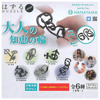 Otona no Circle Huzzle mini [All 6 type set (Full Complete)]