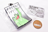 Kaeru DX BIG Capsule Rubber Key Chain [1.Otakuyan!!]