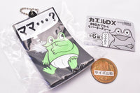 Kaeru DX BIG Capsule Rubber Key Chain [3.Mama...?]