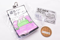 Kaeru DX BIG Capsule Rubber Key Chain [6.Neru...kaa...]