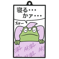 Kaeru DX BIG Capsule Rubber Key Chain [6.Neru...kaa...]