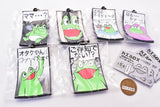 Kaeru DX BIG Capsule Rubber Key Chain [All 6 type set(Full Complete)]