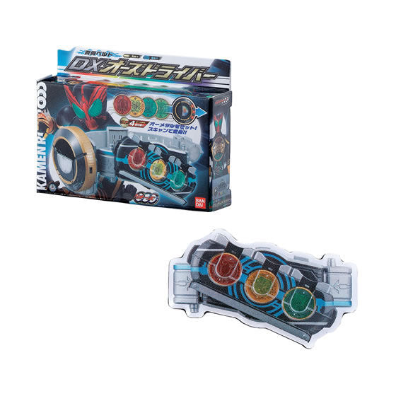 Kamen Rider Series Transformation Belt Pins Collection Part.2 [2.OOO Driver]