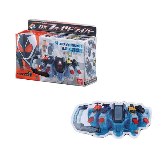 Kamen Rider Series Transformation Belt Pins Collection Part.2 [3.Fourze Driver]