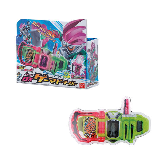 Kamen Rider Series Transformation Belt Pins Collection Part.2 [4.Gamer Driver]