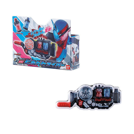 Kamen Rider Series Transformation Belt Pins Collection Part.2 [5.Build Driver]