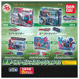 Kamen Rider Series Transformation Belt Pins Collection Part.2 [All 5 type set(Full Complete)]