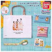 Hamster Life SUKEROKU Goods Sukeroku and Jiro [All 5 type set (Full Complete)]