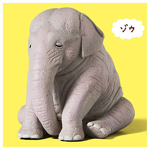 Panda's ana ZOO ZOO ZOO himananone Special color ver. [2.Elephant]