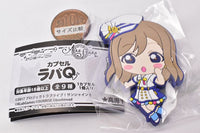 Capsule Rubber Q Love Live! School Idol Festival ALL STARS [7.Hanamaru Kunikida]