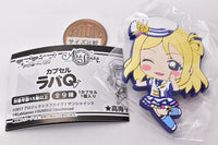 Capsule Rubber Q Love Live! School Idol Festival ALL STARS [8.Mari Ohara]