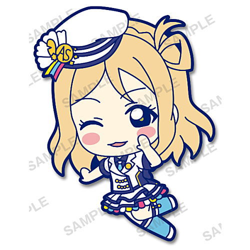 Capsule Rubber Q Love Live! School Idol Festival ALL STARS [8.Mari Ohara]