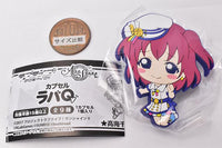 Capsule Rubber Q Love Live! School Idol Festival ALL STARS [9.Ruby Kurosawa]