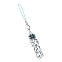 #Hashtag Part.4 [2.# Oseru (gray)]