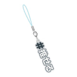 #Hashtag Part.4 [2.# Oseru (gray)]