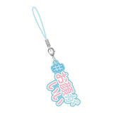#Hashtag Part.4 [9.#Okaogaii]