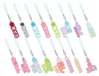 #Hashtag Part.4 [All 16 type set(Full Complete)]