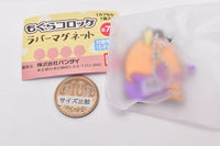 Mogura Croquette Rubber magnet [4.Rocker]