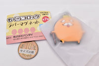 Mogura Croquette Rubber magnet [5.Chourou]