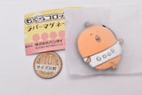 Mogura Croquette Rubber magnet [7.Oshare]