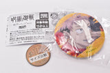 Jujutsu Kaisen Noroi Can Badge Vol.2 [1.Yuji Itadori]