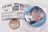 Jujutsu Kaisen Noroi Can Badge Vol.2 [2.Megumi Fushiguro]