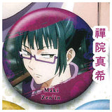 Jujutsu Kaisen Noroi Can Badge Vol.2 [4.Maki Zenin]