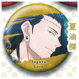 Jujutsu Kaisen Noroi Can Badge Vol.2 [8.Suguru Geto]