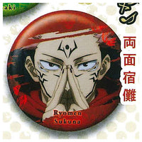 Jujutsu Kaisen Noroi Can Badge Vol.2 [10.Ryomen Sukuna]