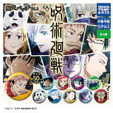 Jujutsu Kaisen Noroi Can Badge Vol.2 [All 10 type set(Full Complete)]