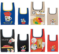 Capbag Shima Tassin san to kajikibun choimochi Eco Bag [All 4 type set (Full Complete)]