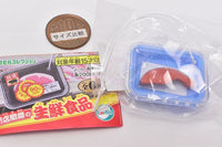 Heitenmagiwano seisenshokuhin [1.Tennen amajioginshake (30% off)]