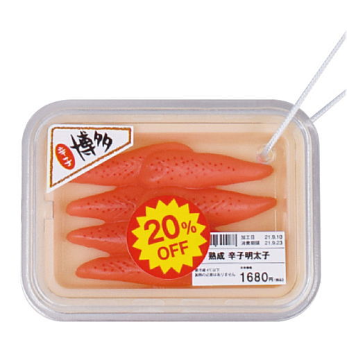 Heitenmagiwano seisenshokuhin [2.Hakata karashimentaiko (20% off)]